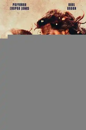 Постер фильма Блеф